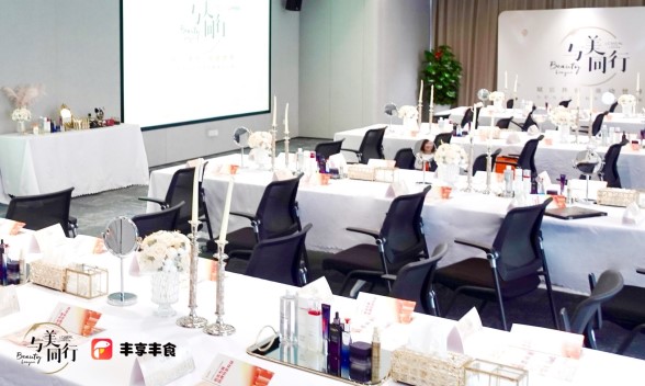 与美同行！丰享丰食合作伙伴私享会圆满举办