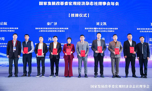 丰享丰食亮相Rewards 2026-中国薪酬与福利年会，深度渗透企业人才关怀多元场景